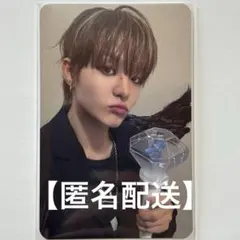 TREASURE ジフン トレカ ペンライト ver.2 特典 オンライン