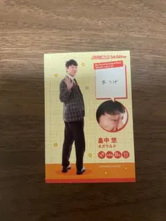 バラ売り可‼️ オズワルド オルテンシア ピンバッジ FanDaze バラ売り可‼️ オズワルド オルテンシア ピンバッジ FanDaze