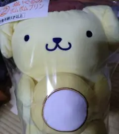 ローソン サンリオキャラクターズ 当りくじ ②ポムポムプリン