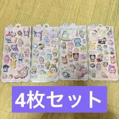 S&R様 リクエスト 2点 まとめ商品