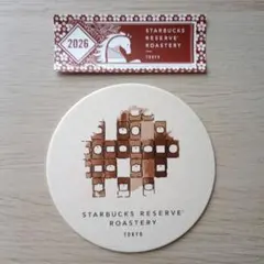 スターバックス ロースタリー東京 ステッカー 2026