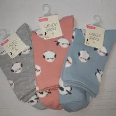 Item thumbnail for item 44b7df6b-ae14-4ace-80fb-402a82eb34d9