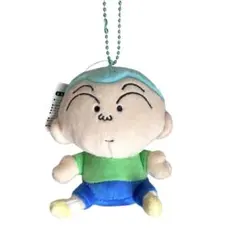 タグ付き　新品未使用　クレヨンしんちゃん　ぬいぐるみマスコット　マサオくん