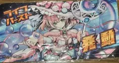 2026年最新】ウィクロス プレイマットの人気アイテム - メルカリ