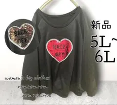 Item thumbnail for item 243d2969-5321-42c9-b4e8-66b68f238567