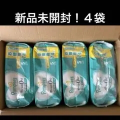 パンパース　S テープ　4袋　新品未使用