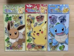 凛様 リクエスト 7点 まとめ商品