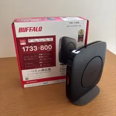 BUFFALO 無線LANルーター WSR-2533DHP3-BKのサムネイル