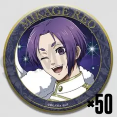 ブルーロック 天使と悪魔缶バッジ 御影玲王 天使ver.