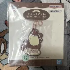 すみっコぐらし 一番くじ 〜喫茶すみっコでチョコレートフェア〜 Ｇ賞 ぺんぎん