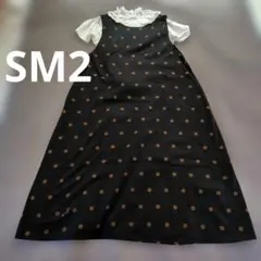 SM2★綿麻黒地に茶ドット柄の可愛いジャンパースカート★フリーサイズ