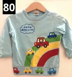 HOT BISCUITS 車とクマのTシャツ