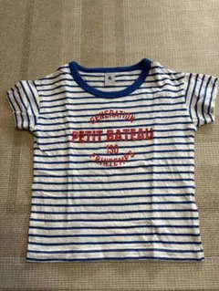 PETIT BATEAU ボーダー Tシャツのサムネイル