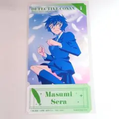 【世良真純】名探偵コナン チケットライクコレクション2