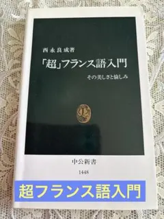 Item thumbnail for item a7daf45b-c60b-40e3-ba70-54a79fa0ea99