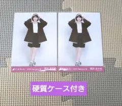 乃木坂46 筒井あやめ オーバージャケット＋キャップ 生写真