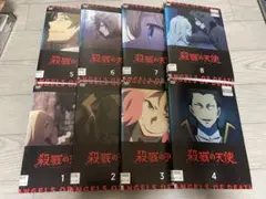 殺戮の天使 全巻8巻セット DVD Amazon.co.jp: 殺戮の天使 [レンタル落ち] 全8巻セット [マーケット