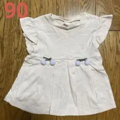 アプレレクール　さくらんぼチュニック　90サイズ
