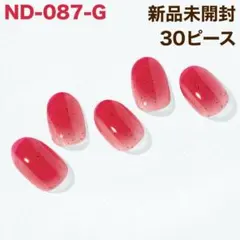 ND-087-G ohora ジェルネイルシール 赤 いちごジャム 夏 ⑤のサムネイル