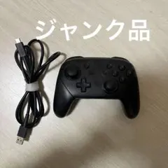 Nintendo Switch Pro Controller ブラック ジャンク