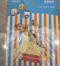 ゆりぐるーみー様 リクエスト 2点 まとめ商品