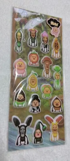 新品　クーリア　こびとづかん　くらいところで光る！スペシャルもっちもちシール