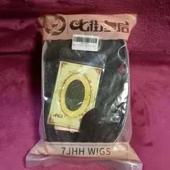 7JHH WIGS )ウィッグ ロング ナチュラルブラウン
