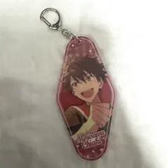 あんスタ 花伴アクリルキーホルダー 守沢千秋