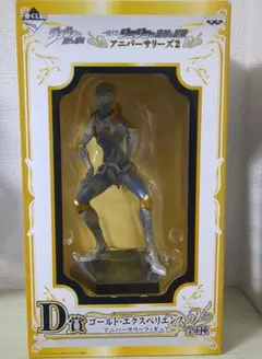 一番くじ D賞 ゴールド・エクスペリエンス アニバーサリーフィギュアのサムネイル