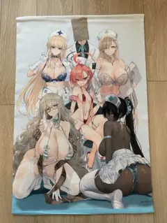 なりゆき様 リクエスト 2点 まとめ商品