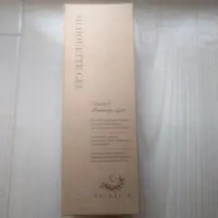 herbacie☆シルエットジェル200g ハーバルマッサージジェル