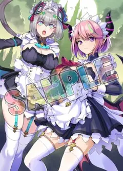 Item thumbnail for item b03a235b-f93c-4d40-94ab-2ffaa054be98