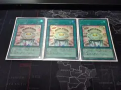 遊戯王　ドローパン　3枚セット