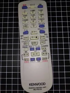 ケンウッド KENWOOD リモコン RC-F0114 CDプレイヤー本体は無しのサムネイル