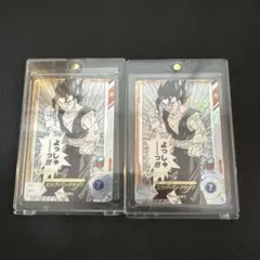2026年最新】ベジット ドラゴンボールヒーローズの人気アイテム - メルカリ