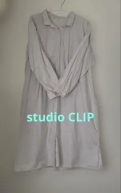 studio CLIP シャツワンピース