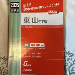 Item thumbnail for item f3fd7e97-cf43-4361-ae08-1ae31aafd1aa