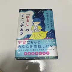 STAR様 リクエスト 2点 まとめ商品