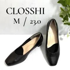 【シンプル】CLOSSHI スクエアトゥ パンプス M 黒 冠婚葬祭 就活 M