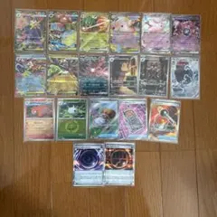 SR SAR SSR ポケカ ゲリラ オススメ 早い者勝ち まとめ売り 11枚