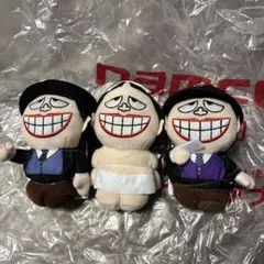 2026年最新】喪黒福造 ストラップの人気アイテム - メルカリ