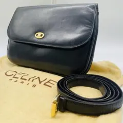 美品✨CELINE　ショルダーバッグ　ブラゾン　2way　トリオンフ金具　 黒
