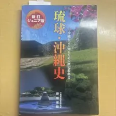 Item thumbnail for item 0a54d1d2-90c3-40b9-bd84-69340e615729