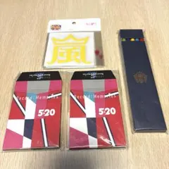 嵐　グッズ　まとめ売り