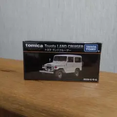 トミカプレミアム トヨタ ランドクルーザー タカラトミーモール
