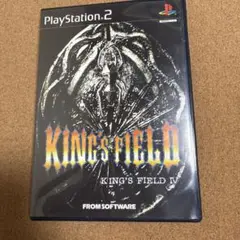 PS2ソフト キングスフィールドⅣ