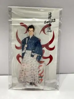 新品未開封　SnowMan 渡辺翔太　アクスタ　滝沢歌舞伎ZERO2022