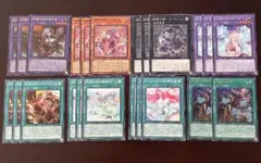 妖精伝姫 フルコンプ 各3枚 ★ オマケ 妖精の伝姫 ウルトラ2