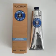 ロクシタン　カリテコンフォート シアハンドクリーム