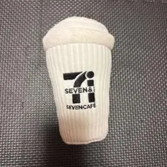 セブンイレブン1番くじ